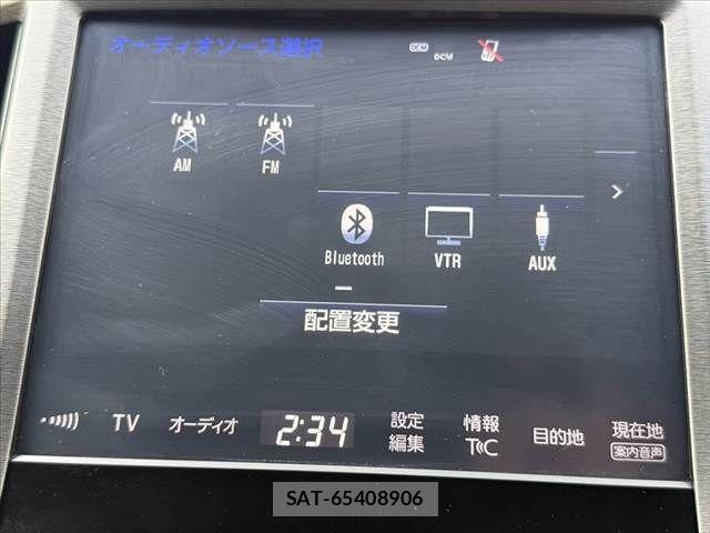 Toyota CROWN SEDAN 2015-11 8335385-22