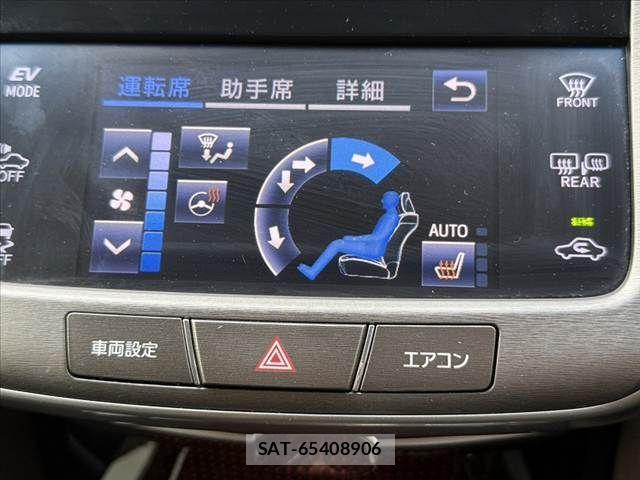 Toyota CROWN SEDAN 2015-11 8335385-23