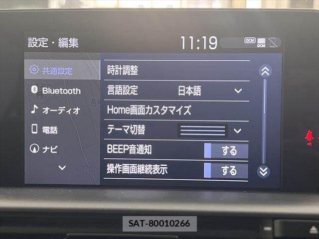 Toyota CROWN SEDAN 2018-07 8335376-4