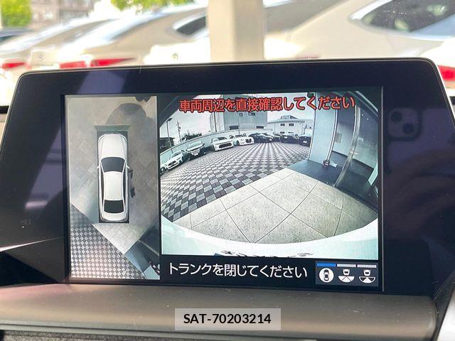 Toyota CROWN SEDAN 2020-07 8354235-3