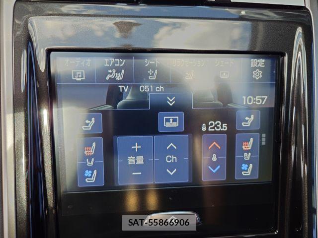 Toyota CROWN SEDAN 2026-01 8354220-24