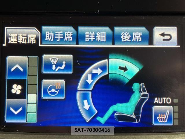 Toyota CROWN SEDAN 2015-06 8354239-10