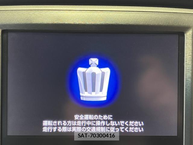 Toyota CROWN SEDAN 2015-06 8354239-6