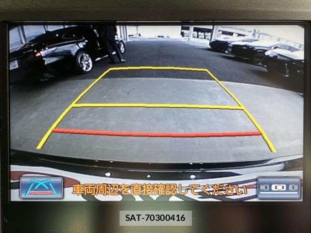 Toyota CROWN SEDAN 2015-06 8354239-7