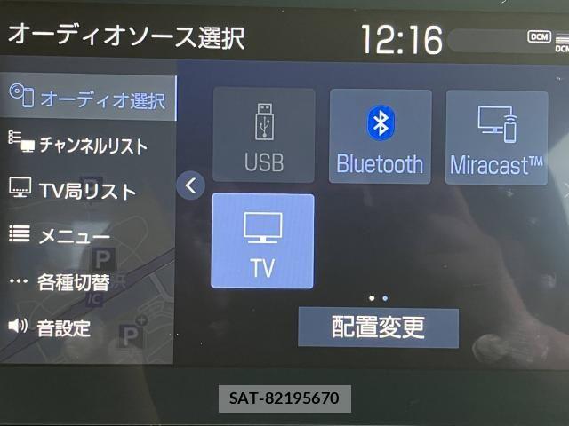 Toyota CROWN SEDAN 2021-06 8354219-13