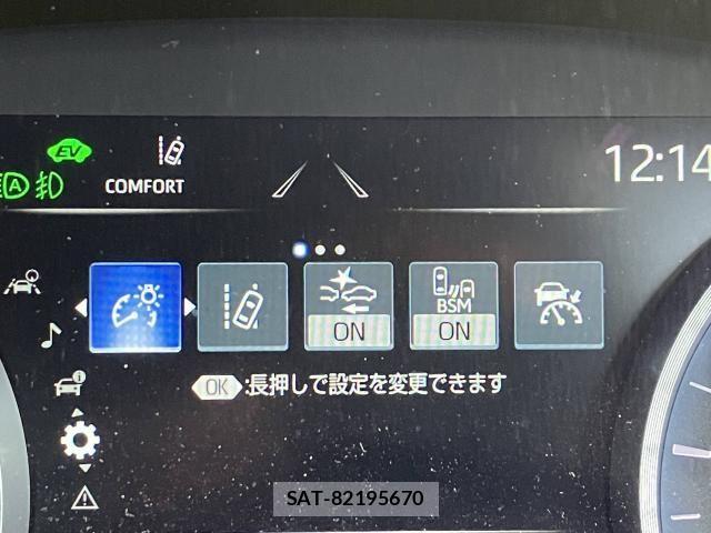 Toyota CROWN SEDAN 2021-06 8354219-16