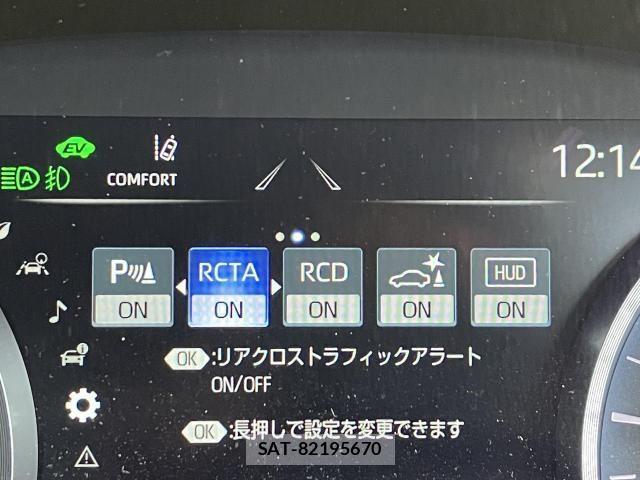 Toyota CROWN SEDAN 2021-06 8354219-17