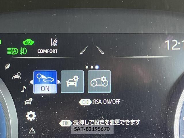 Toyota CROWN SEDAN 2021-06 8354219-18