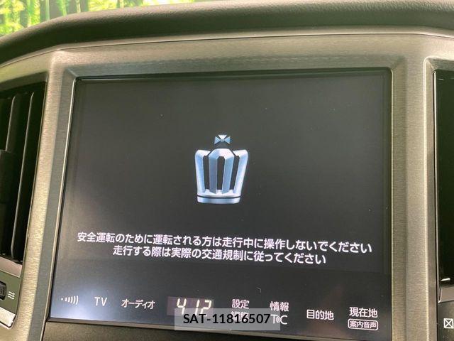 Toyota CROWN SEDAN 2016-01 8365313-2