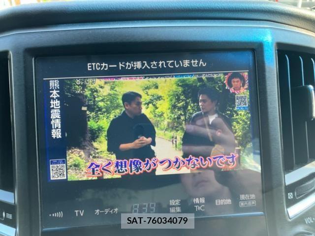 Toyota CROWN SEDAN 2018-01 8365306-13