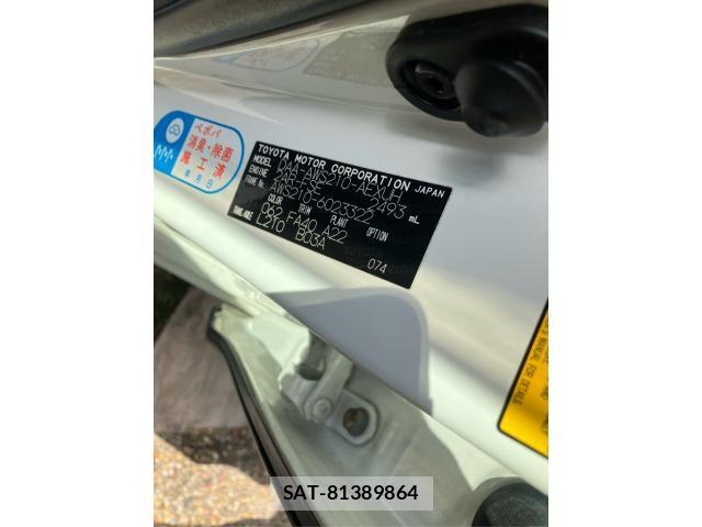 Toyota CROWN SEDAN 2013-06 8365320-10