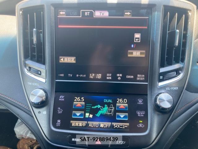 Toyota CROWN SEDAN 2013-08 8365321-21