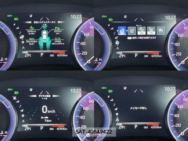 Toyota CROWN SEDAN 2021-05 8365298-16