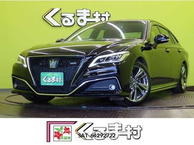 Toyota CROWN SEDAN 2021-07 8365294-0
