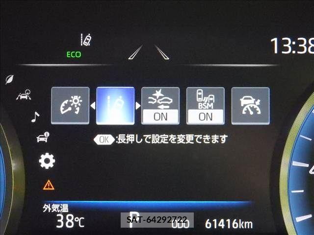 Toyota CROWN SEDAN 2021-07 8365294-14