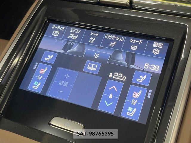 Toyota CROWN SEDAN 2024-09 8365285-7