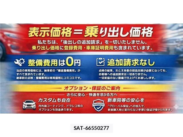 Toyota CROWN SEDAN 2014-06 8365315-1