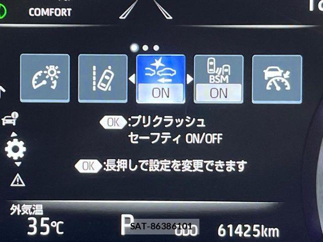 Toyota CROWN SEDAN 2021-01 8365293-6