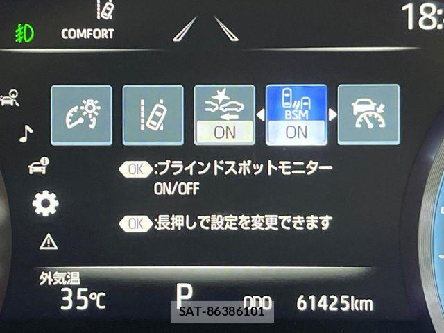 Toyota CROWN SEDAN 2021-01 8365293-7