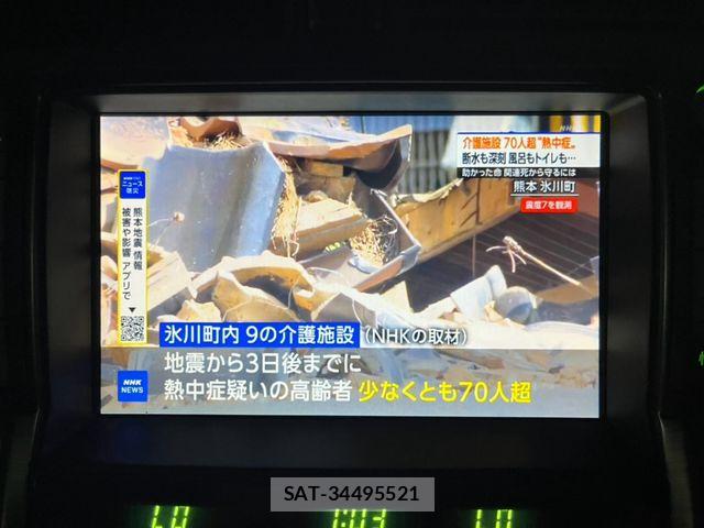 Toyota CROWN SEDAN 2012-03 8365319-14