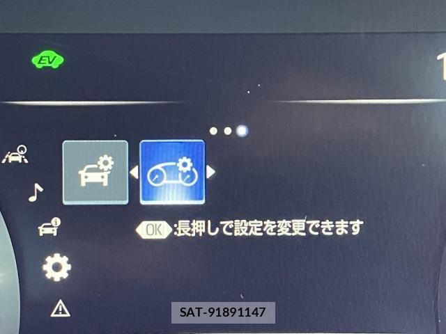 Toyota CROWN SEDAN 2019-11 8371550-11