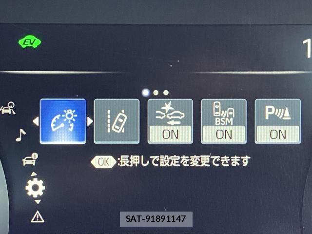 Toyota CROWN SEDAN 2019-11 8371550-12