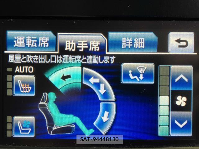 Toyota CROWN SEDAN 2015-09 8371551-9