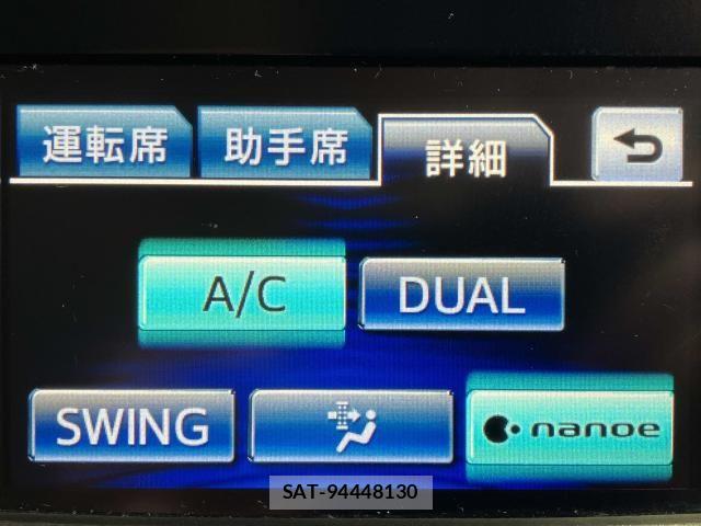 Toyota CROWN SEDAN 2015-09 8371551-10