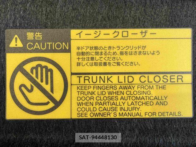 Toyota CROWN SEDAN 2015-09 8371551-21