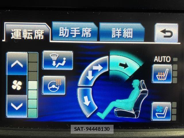 Toyota CROWN SEDAN 2015-09 8371551-8