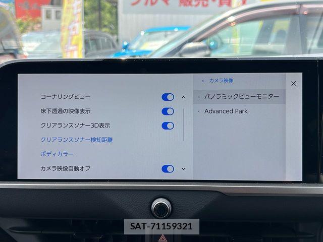 Toyota CROWN SEDAN 2024-01 8371547-10