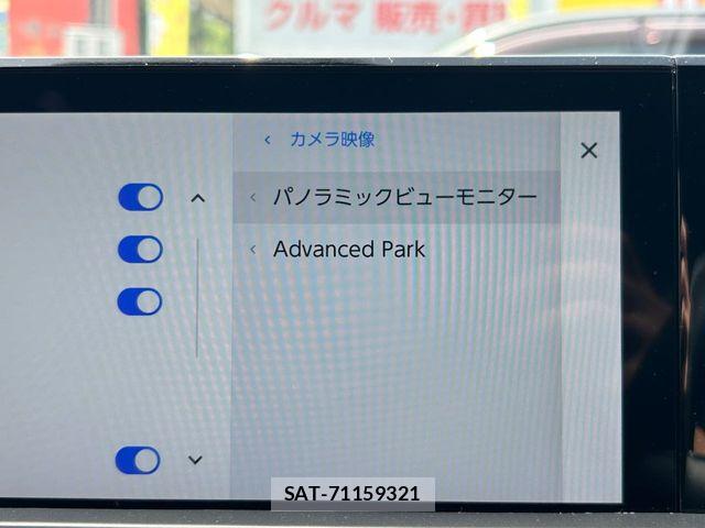 Toyota CROWN SEDAN 2024-01 8371547-12