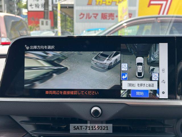 Toyota CROWN SEDAN 2024-01 8371547-6
