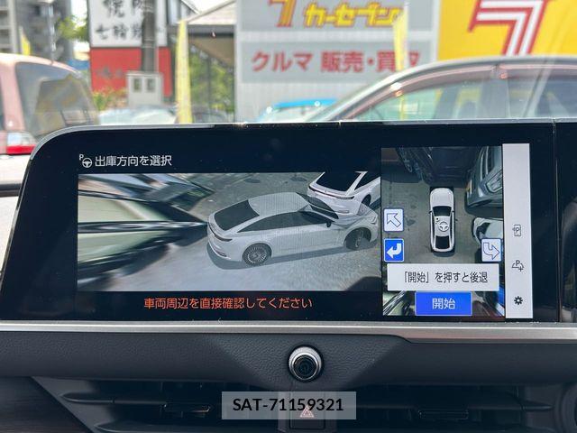 Toyota CROWN SEDAN 2024-01 8371547-7