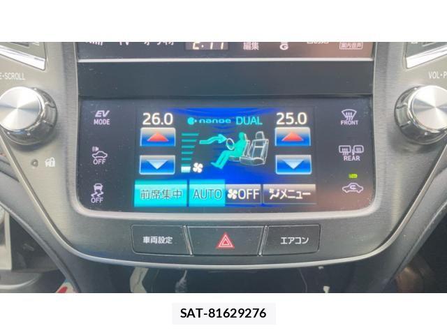 Toyota CROWN SEDAN 2013-10 8411814-9