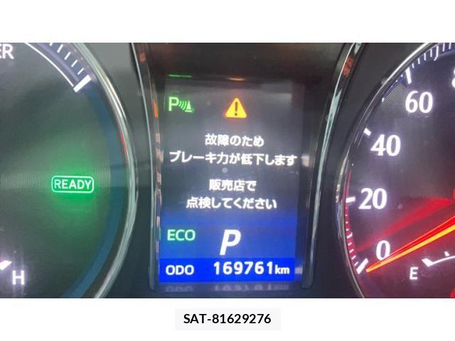 Toyota CROWN SEDAN 2013-10 8411814-10