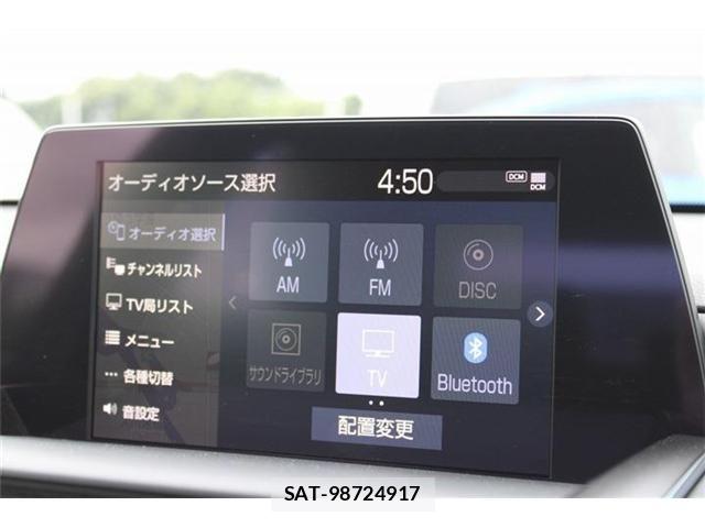 Toyota CROWN SEDAN 2020-06 8411792-5