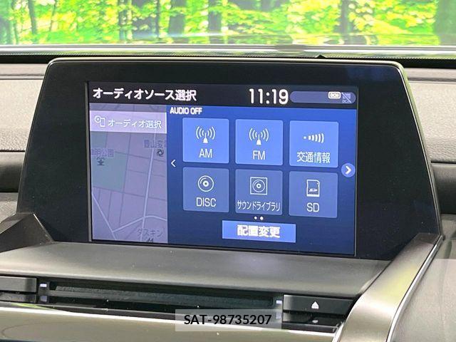 Toyota CROWN SEDAN 2018-07 8438026-3