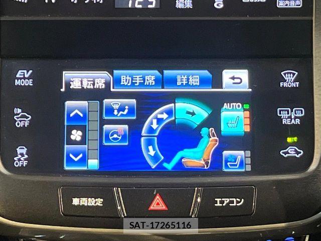 Toyota CROWN SEDAN 2013-10 8457239-6