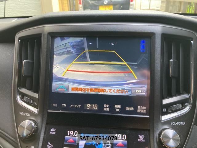 Toyota CROWN SEDAN 2016-10 8457225-26