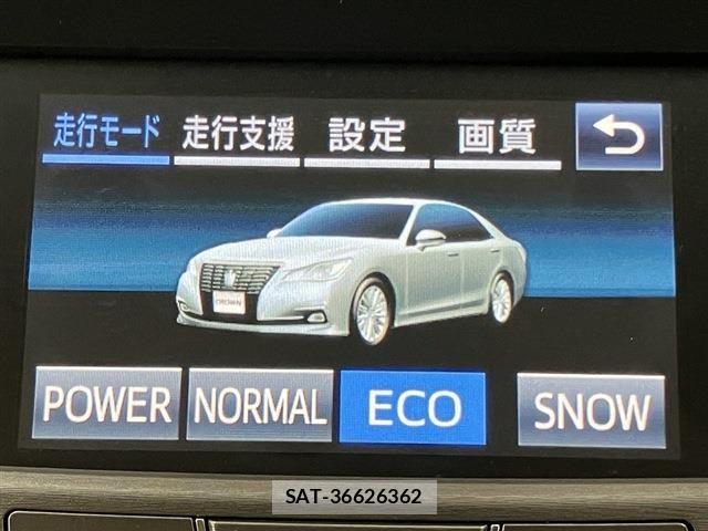 Toyota CROWN SEDAN 2015-11 8524178-10