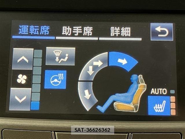 Toyota CROWN SEDAN 2015-11 8524178-11