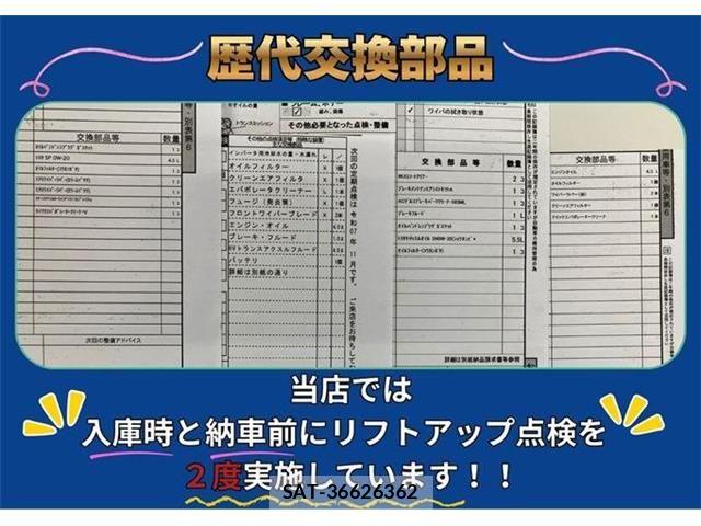 Toyota CROWN SEDAN 2015-11 8524178-2