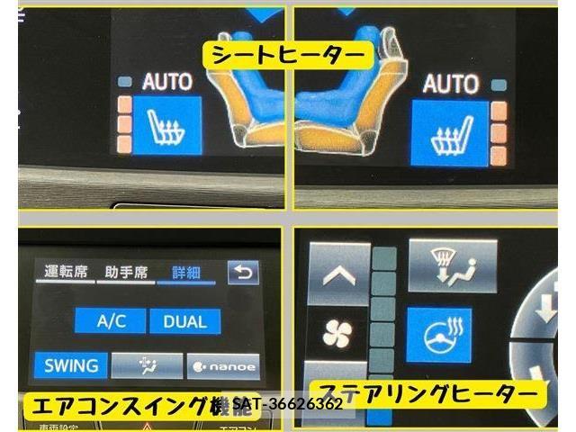 Toyota CROWN SEDAN 2015-11 8524178-5