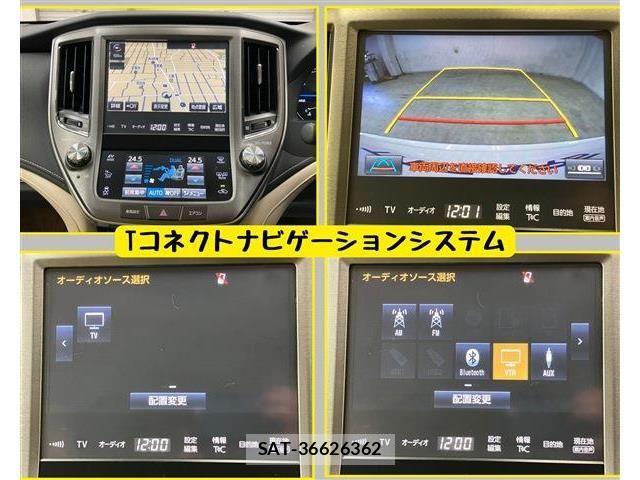 Toyota CROWN SEDAN 2015-11 8524178-6