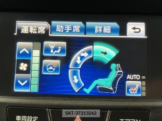 Toyota CROWN SEDAN 2013-05 8524175-13