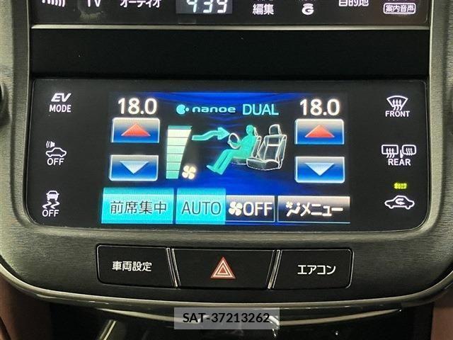 Toyota CROWN SEDAN 2013-05 8524175-14