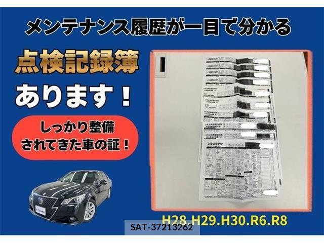 Toyota CROWN SEDAN 2013-05 8524175-1