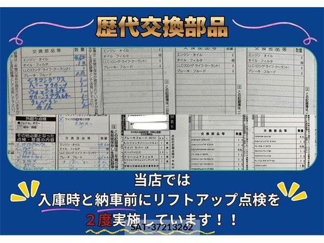 Toyota CROWN SEDAN 2013-05 8524175-2