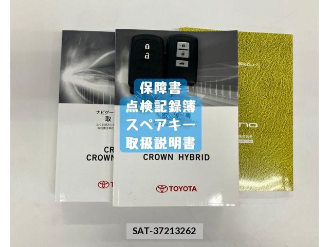 Toyota CROWN SEDAN 2013-05 8524175-29